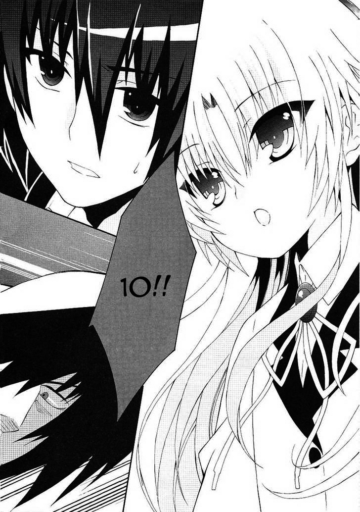 img Angel Beats! Heavens Door 14